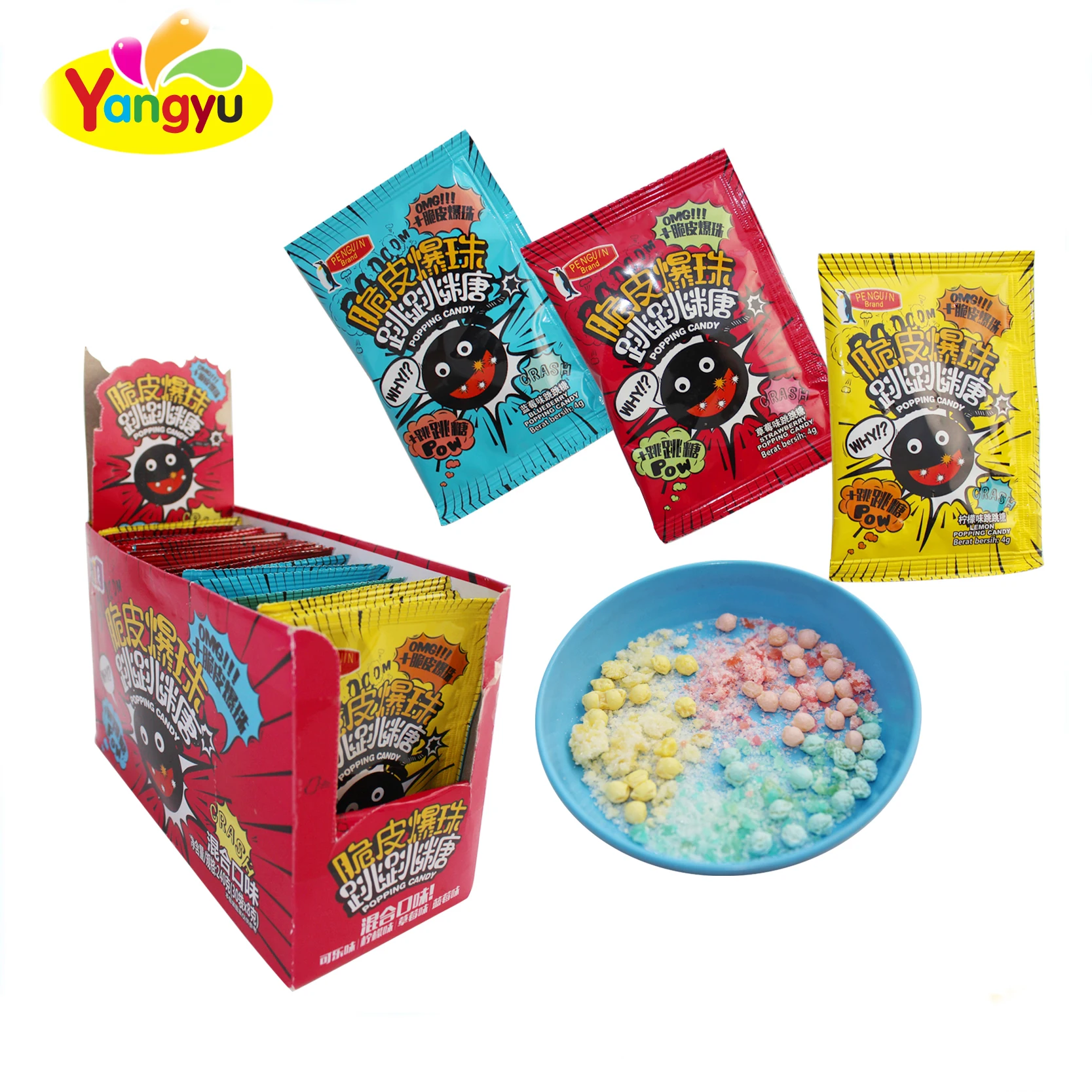 Low Price Pop Rock Candy Popping Candy