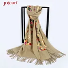 Felt kashmir wool feel patch royal embroidered shawl jacquard