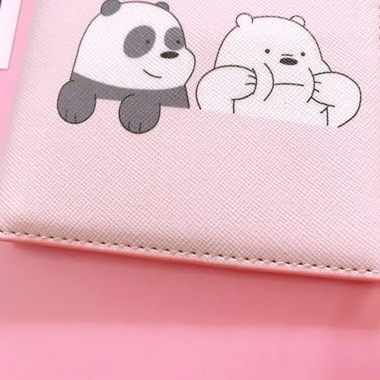 QQ20171203100349