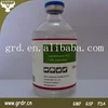 /product-detail/dewormer-medicine-levamisole-hcl-injection-10--1497804030.html