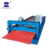 Customized Omega Roll Forming Machine With Flying Saw
