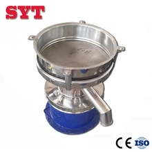 juice vibration filter sieve food grade stainless steel vibrating screen