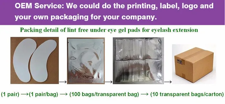 Lint Free eyelash extension eye gel patch for women 8