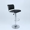 YB-809 Factory Direct Sale Home Office Swivel Metal PU Leather Bar Stool High Chair