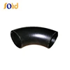 Carbon Steel Seamless Butt Welded Pipe Fitting