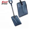 /product-detail/wholesale-with-steel-handle-stainless-steel-snow-shovel-60772583998.html