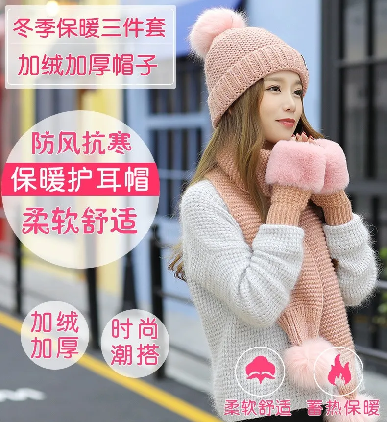 5390017035_1576468170