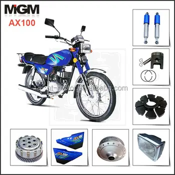 Suzuki Ax100 Parts