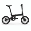 /product-detail/20-inch-chinese-factory-hidden-battery-foldable-e-bike-urban-elektrik-bike-ce-60762664756.html