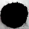 Reactive Black WNN 100% 150% (dyestuff for clothes)