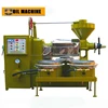 big gearbox tiger nut Oil press /oil press machine /oil extractor with diesel engine