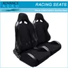 /product-detail/hot-sale-seats-for-toyota-all-models-new-1-pair-black-carbon-look-back-cover-reclinable-racing-seats-1927620810.html