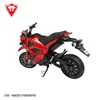 /product-detail/electric-power-moped-for-adults-best-buy-electric-bike-electric-bicycle-shop-62039465296.html