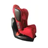 China supplier for wholesale color customize baby car seat made in china