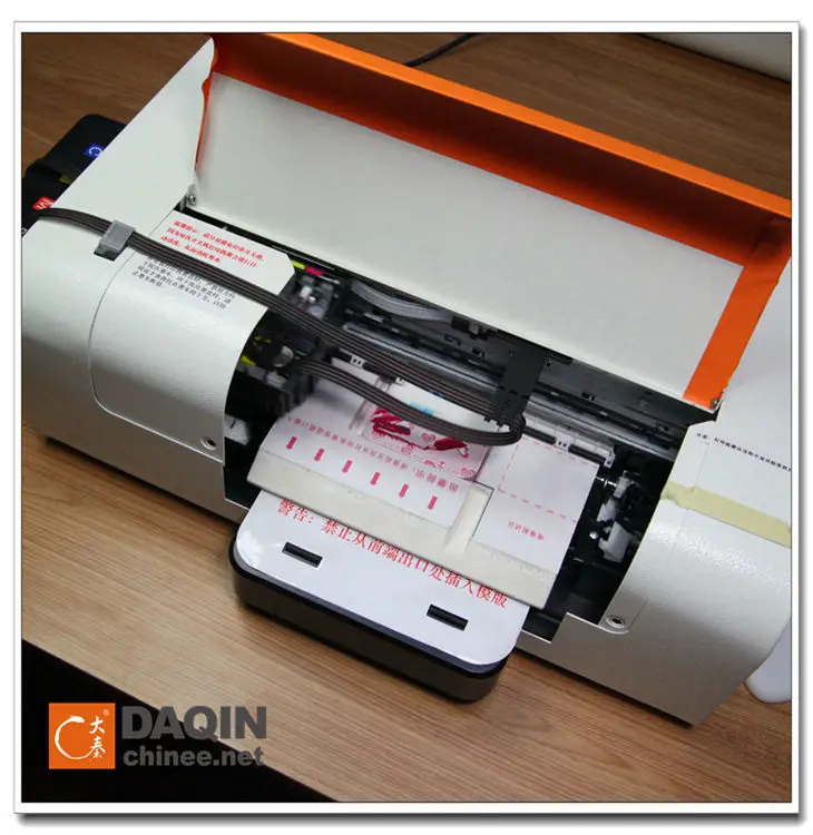 phone case printer