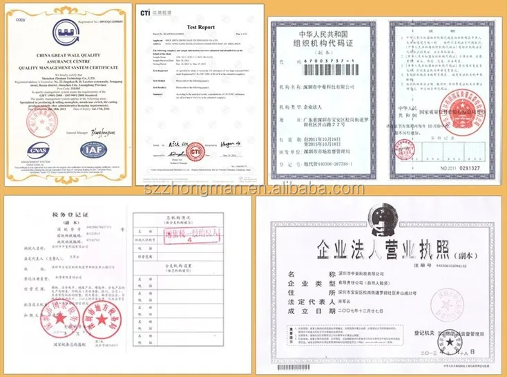 QQ20140605092954