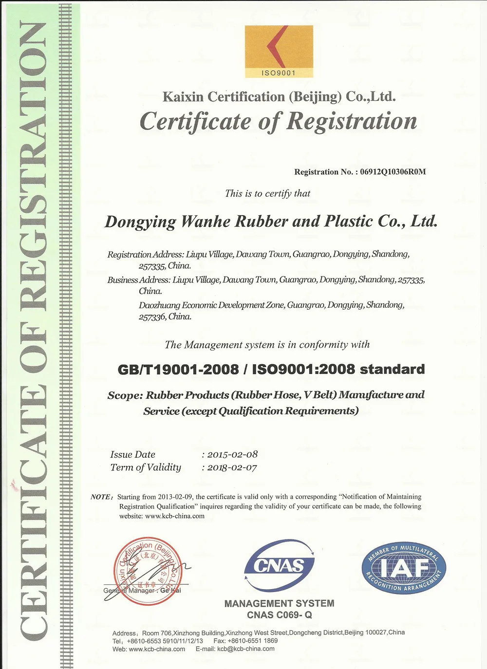 ISO-9001-2008.jpg