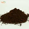 /product-detail/lingzhi-reishi-ganoderma-lucidum-spore-powder-60738265396.html