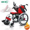 /product-detail/2016-hot-sell-foldable-power-wheelchair-with-motor-controller-and-battery-electric-wheelchair-60568426062.html