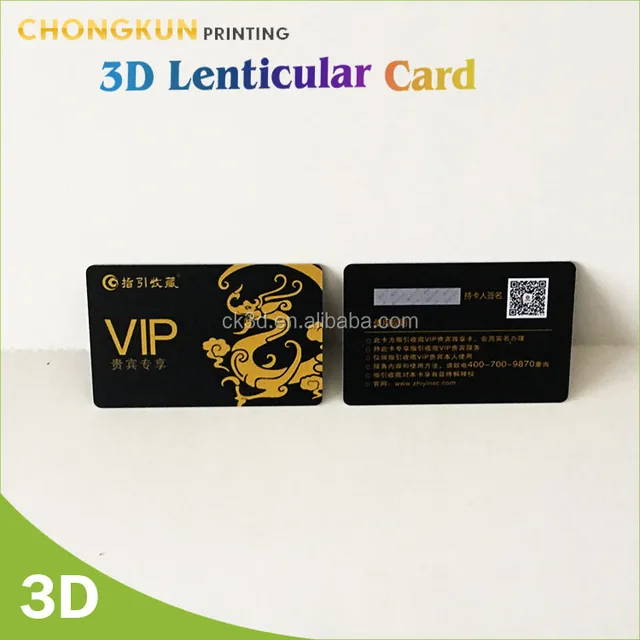 china plastic cards-credit