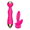 /product-detail/factory-direct-wholesale-7-speeds-powerful-silicone-av-vibrator-62192342875.html