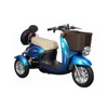 /product-detail/certifictaed-best-price-adult-trike-electric-tricycle-for-sale-lithium-battery-optional-60670684506.html