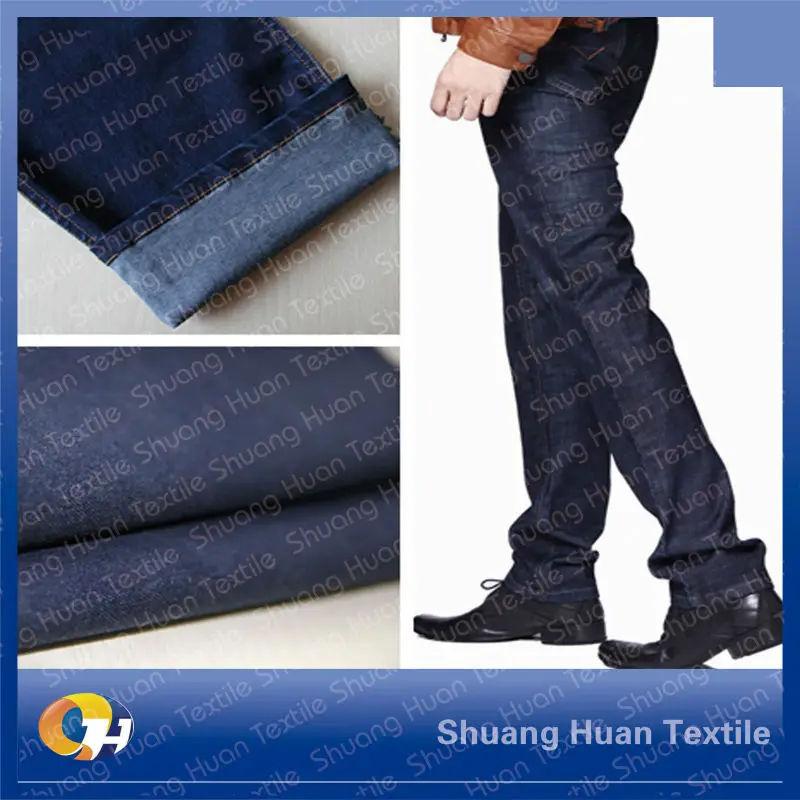 SH-J550 9.5oz Elastic Denim Cloth Fabric Manufacturer