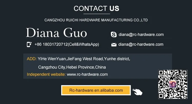 guoguo