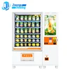 Zoomgu Glass Bottle Elevator Vending Machine with Conveyor Belt 11L(32)