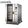 /product-detail/commercial-pastry-baking-equipment-patisserie-making-oven-professional-pastry-equipment-62056659005.html