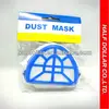 /product-detail/filter-dust-mask-for-one-dollar-item-1814305058.html