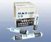 /product-detail/max-seal-9000-structural-glazing-silicone-sealant-295787585.html