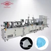 Automatic Disposable Flat Fold Dust Mask Production Line,2D Anti Pollution Mask Manufacturing Machine