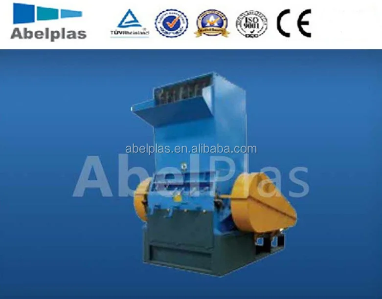 PC series plastic crusher machine for plate/sheet/bottle/film/bags