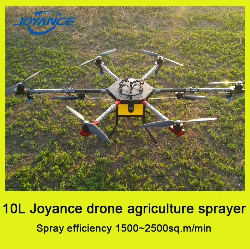 2017 popular flying agricultural uav drone sprayer ,camera uav