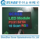 Reasonable price full color led panel wall indoor p3.91