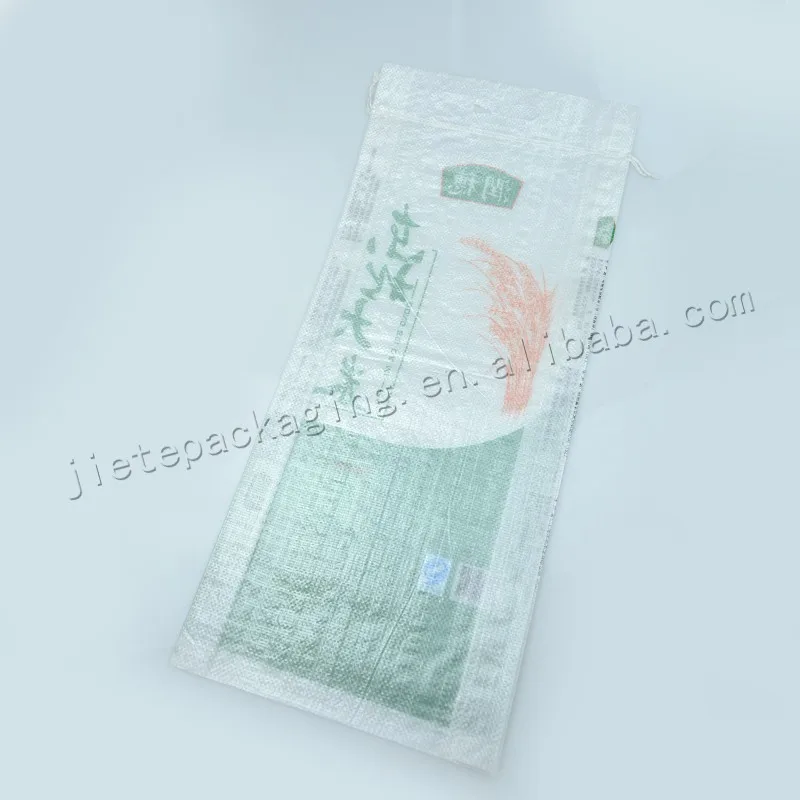10kg rice bag (16).jpg