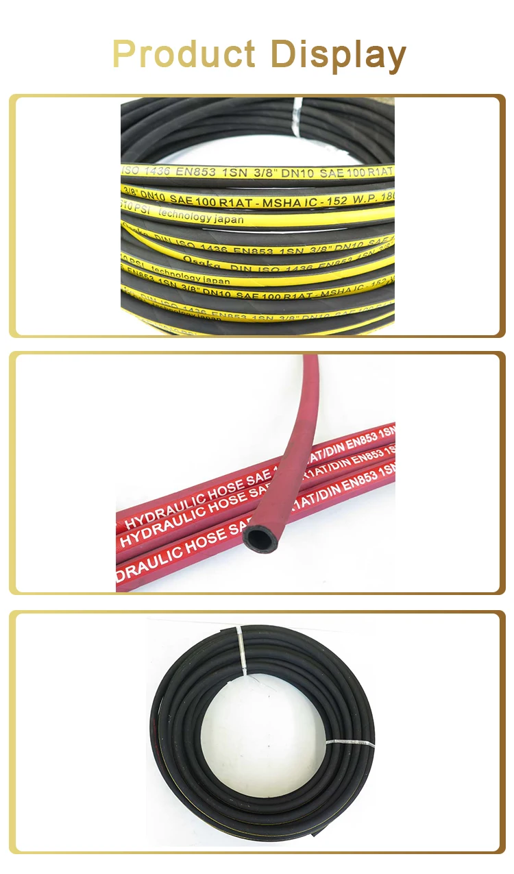 1/2 inch Two wire Braid Durable SAE J188 power steer hose