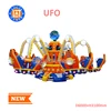 Zhongshan amusement park rides UFO flying chair kiddie rides orange theme park plane revolving chairs