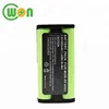 Ni-MH Battery 2.4V 600mAh Replacement Battery Pack for Sony MDR-RF4000 MDR-RF4000K MDR-RF810
