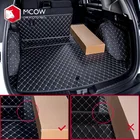 All Weather Customized Universal Leather 3D 5D Car Trunk Mats