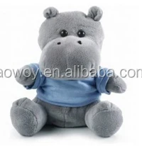 תוצאת תמונה עבור היפופוטם