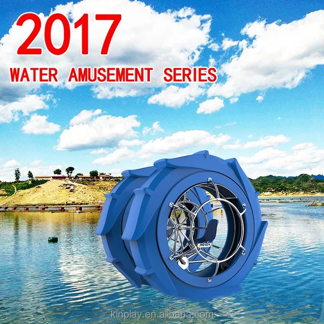 floating water wheel