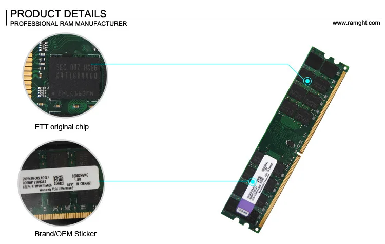 product details-ddr2 4gb ram.jpg