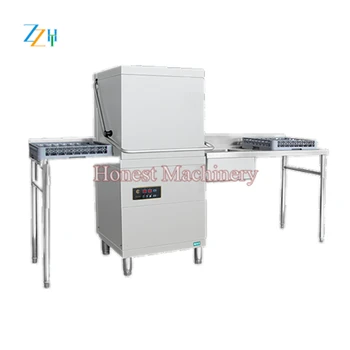dishwasher industrial for sale