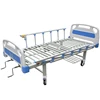 Good Price Quality Antique Iron Manual 2 Crank Hospital Medical Bed