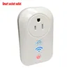 Electrical switch socket movable socket with heart rate monitor for security alarm system