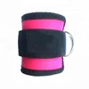 Adjustable Double D-Ring Premium Cuffs to Enhance Legs Pads Best Ankle Straps for Cable Machines