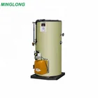 New Type 380 V Wet Steam 6 Kw Electric Steam Generator Boiler