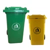 /product-detail/mobile-heavy-duty-hdpe-outdoor-120-liter-plastic-garbage-bins-with-wheels-60839036488.html